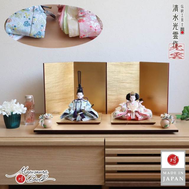 最新作 伝統工芸士・清水光雲作 柳サイズ 正絹西陣織 葡萄共柄 ブルー