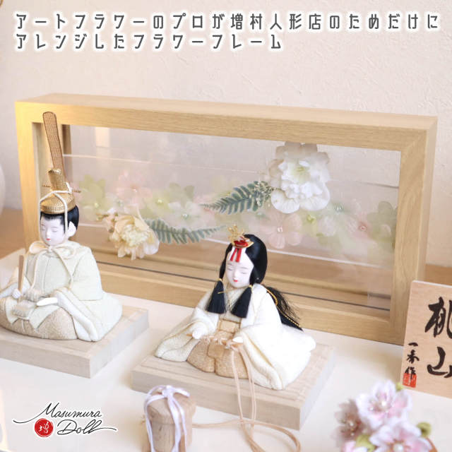 juin88juyu6g65yt.jpg?t=