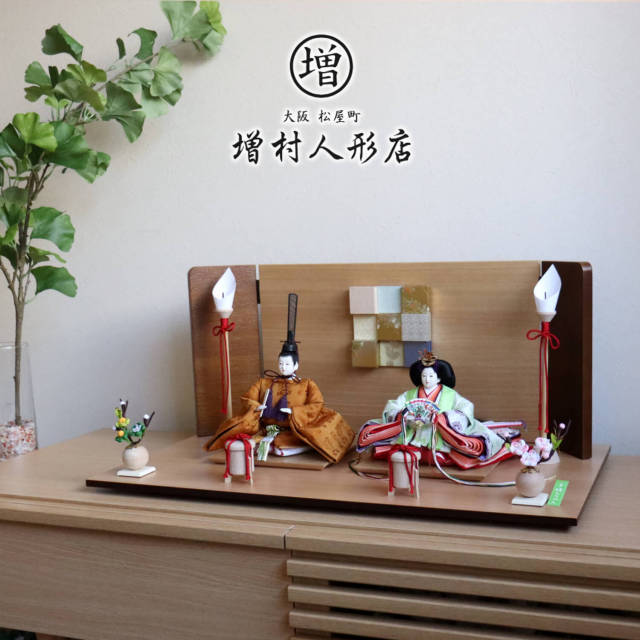 伝統工芸士・清水光雲作 25号 芥子 正絹西陣織即位礼正殿の儀 雅子皇后陛下御装束 正絹西陣織黄櫨染 ここのえ屏風 木製燭台 貝桶 ちりめん桜橘 ナチュラル杉製平台 10002649