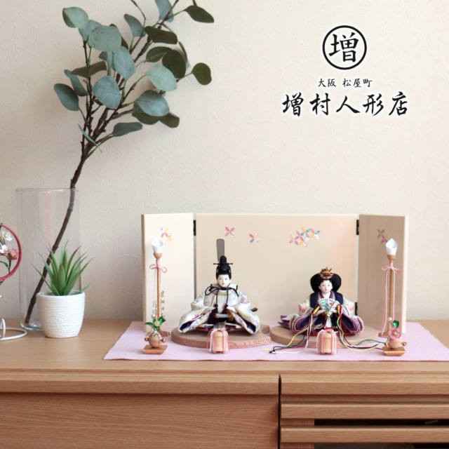 上海シタン 桃　未使用　本紫檀　蓋物　希少木　漆塗り 置物　美術工芸品　飾り 上海シタン 桃 未使用 本紫檀 蓋物 希少木 漆塗り 置物 美術工芸