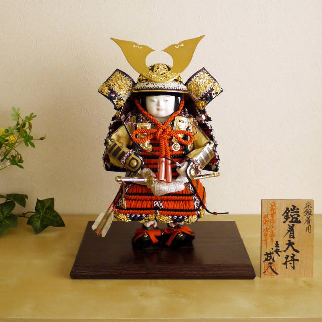 京製六寸京鎧着大将 京鎧・平安武久×京頭・川瀬健山(描き目) 本漆黒小