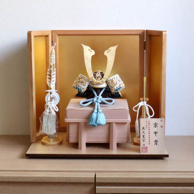 送料無料 ギフト 伝統工芸士 京都・武久寛宗作 京8号 淡浅葱色 純金箔押小札 国産 雛人形・ひな祭り