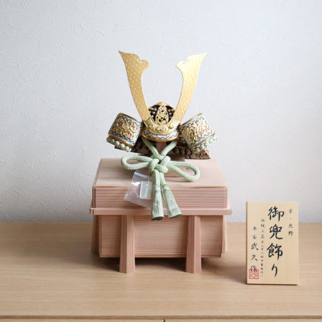 kanzogsugi2.jpg?t=20231106125603