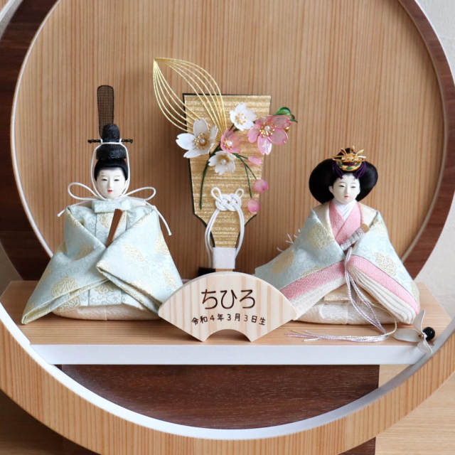 扇形名前プレート 吉野杉 女の子 男の子 名入れ 木札 ひな人形 雛人形