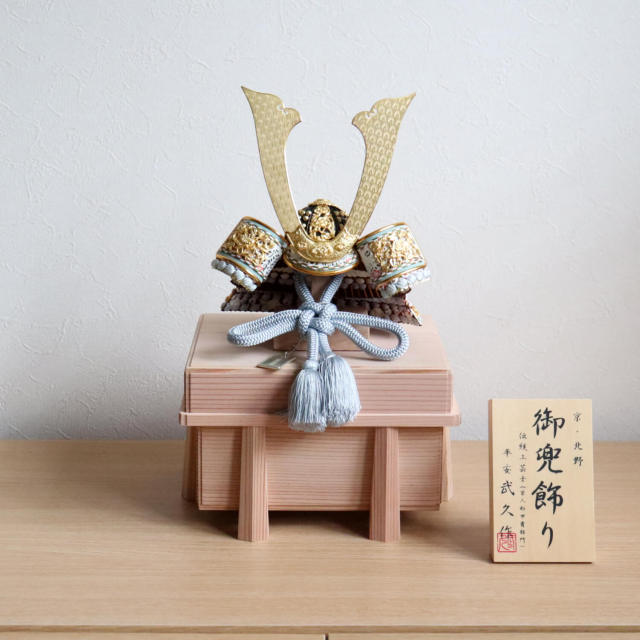 kitanomizusugi2.jpg?t= 
