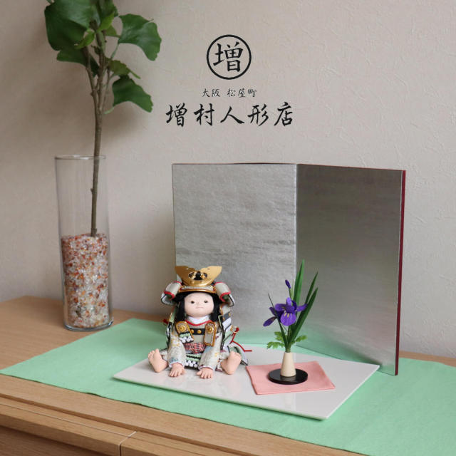 美品】幸一光 作 五月人形 鎧着若大将 虎太郎 幸一光作 鎧着座り大将