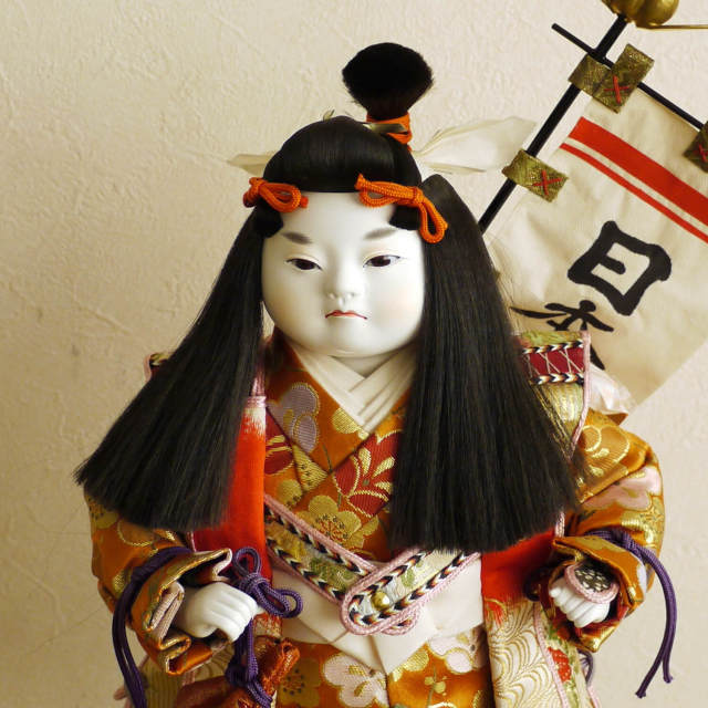西本左京作　日本人形 momotarou3.jpg?t=20231105192429
