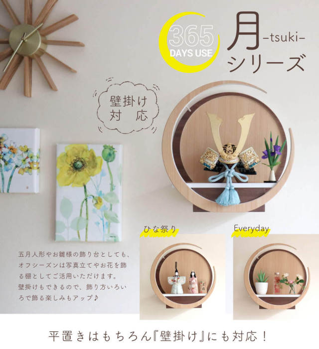 引取推奨】五月人形 金閣 関光作 頼みこみ