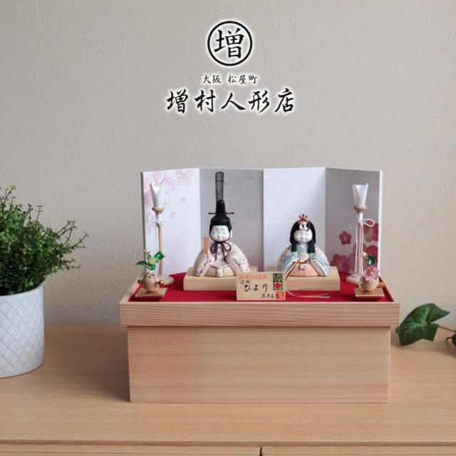3段雛人形　西陣金襴　小野隆山作　送料込み 3段雛人形 西陣金襴 小野隆山作 送料込み ひな人形 大三五 五