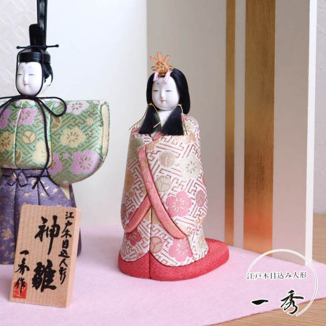 新作 木村一秀作 立雛 神雛 鞘型地に梅 共柄 パステル ピンク 金ライン