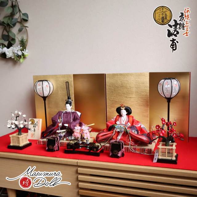 小西清甫作 京九番正絹西陣織 有職桐竹鳳凰文様 麹塵染め 済美箔屏風 コードレス手描き雪洞「桜華」国産本繭玉正絹紅白梅 木製道具「宝寿」昼御座(ひのおまし)二畳台 増村人形店 10001664