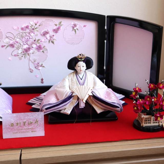 雛人形 最新作 田村芙紗彦作 有職雛 藤×桃ぼかし染 雲立涌紋 無地扇 本