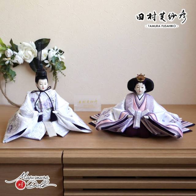 最新作 田村芙紗彦作 紫桜リボン刺繍 無地扇 金ライン手描き桜屏風