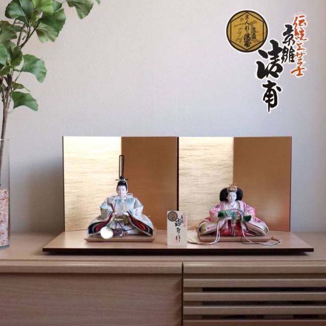 小西清甫作 京十一番正絹西陣織 有職 済美箔二曲一双 ナチュラル杉製飾台 増村人形店 10001391