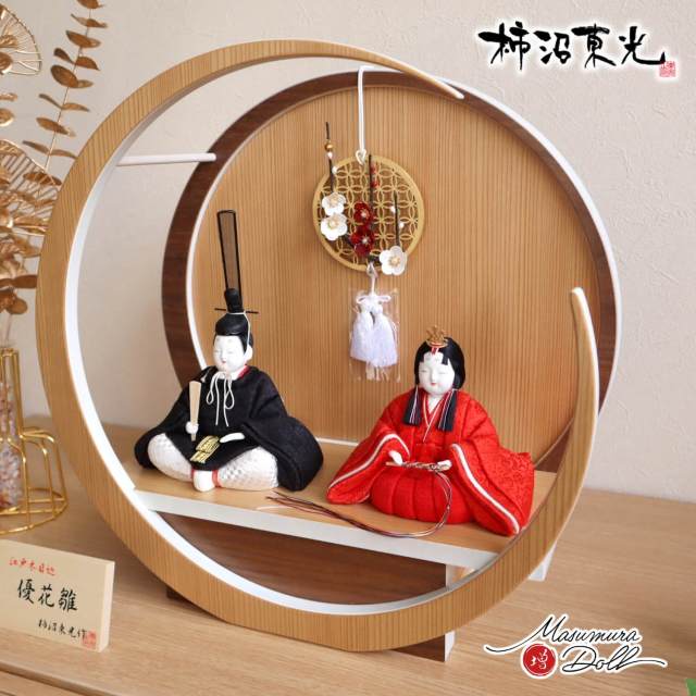 ひな人形　雛人形　ひな祭り　柿沼東光作 雛人形 / 柿沼東光 / 華宮 十五人飾り – 人形の鯉徳 オンラインショップ