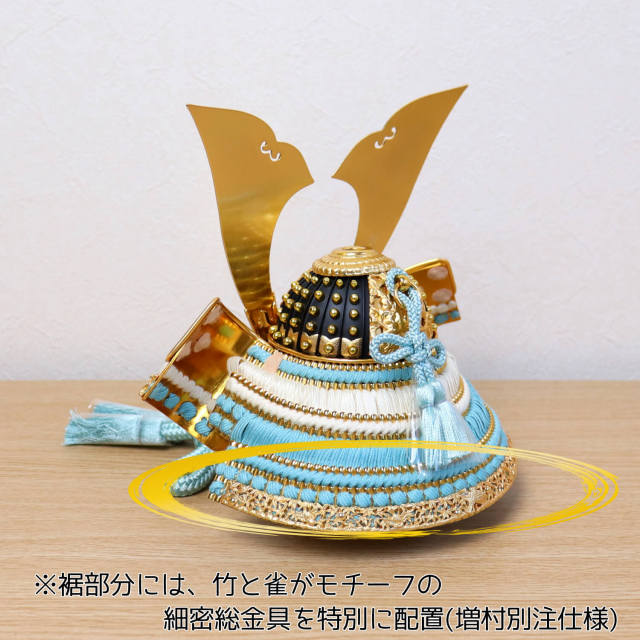 天然極上物 竹の図峰玉作