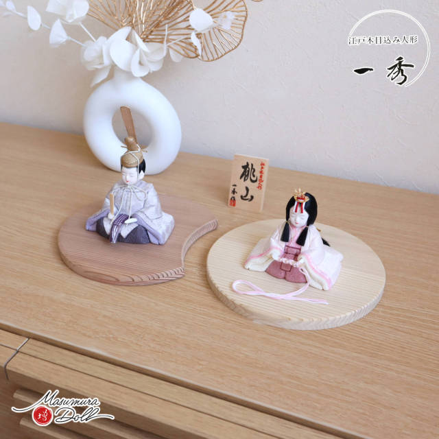 新作 木村一秀作 七宝菱菊 桃山雛 ☆ 国産杉製月飾台(大) 増村人形店