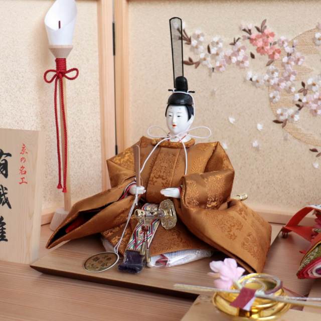 雛人形 京都・大橋弌峰作 京十番正絹西陣織黄呂染 京頭：河原春水作