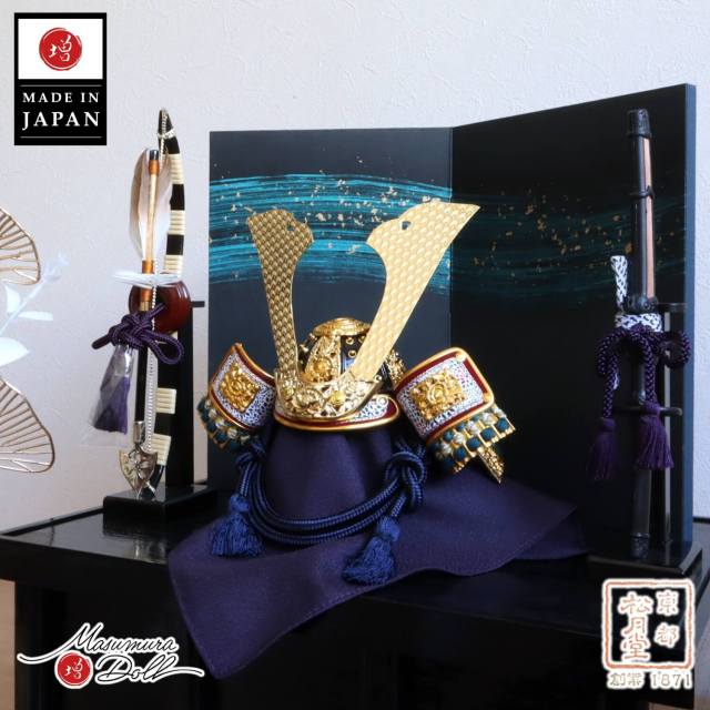 新作 伝統工芸士 誠山作 7号 紺糸縅兜 無双結び 金小札 黒木目塗収納飾り 京都 北村松月堂謹製 屏風本仕立「湧光 黒・青緑」本藤巻弓太刀 10002630