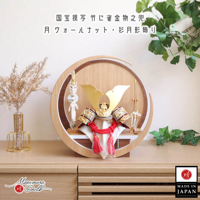 【中古】 水玉風物詩/宝島社/小玉節郎 2025年最新】小玉節郎の人気アイテム - メルカリ