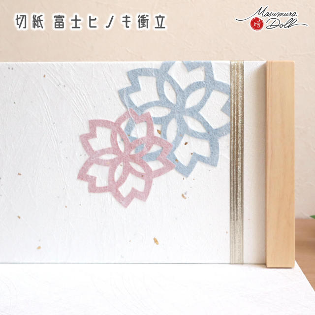 真作/旭山/陳人/美人画/金泥/布袋屋掛軸HH-893 真作/旭山/陳人/美人画/金泥/布袋屋掛軸HH-893 - メルカリ