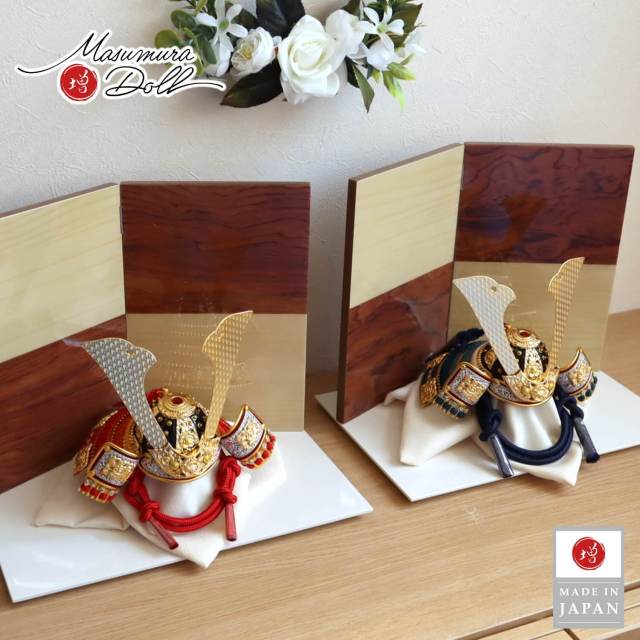五月人形　兜山 五月人形 選べる兜2種類 【増村限定品】伝統工芸士 誠山作 7号 (赤/紺