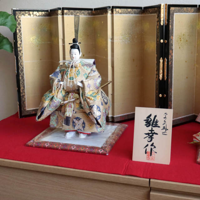 京都・平安雛幸作 京九番 西陣手織極上正絹 立雛 京頭師：川瀬猪山作