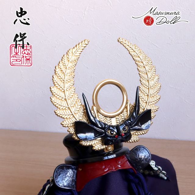 【展示品限り】五月人形　兜　徳川家康　丸平飾り　※閉店セール　H14 展示品限り】五月人形兜徳川家康丸平飾り※閉店セールH14