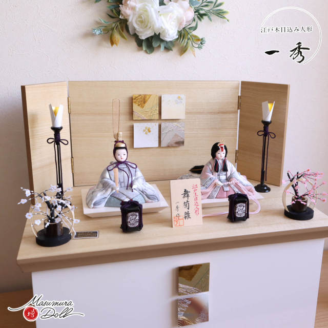 R123_【仙女丸】花之卷15　立體燙金PET　巻き売り R123_【仙女丸】花之卷15 立體燙金PET 巻き売り （牽筆文具社