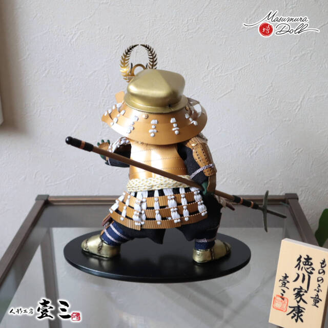 五月人形　鎧着子供武者　壹三作 勇　もののふ童 五月人形 鎧着子供武者 壹三作 勇 もののふ童 五月人形 /