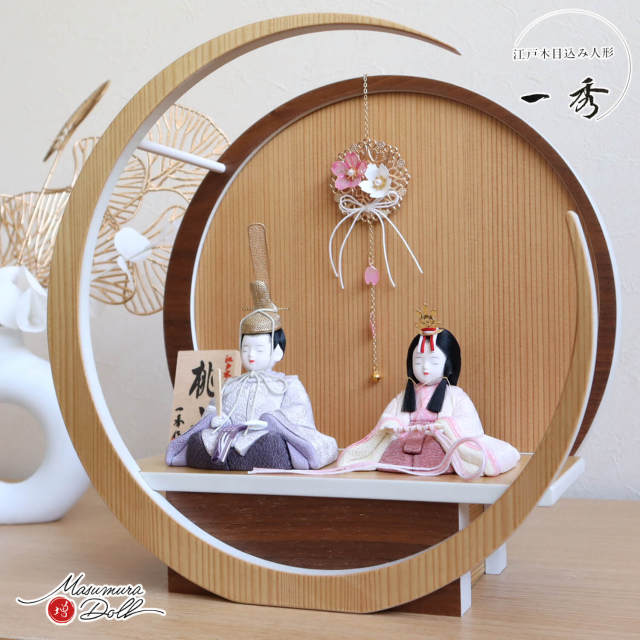 新作 木村一秀作 七宝菱菊 桃山雛 月-tsuki-(小)円形ナチュラル杉