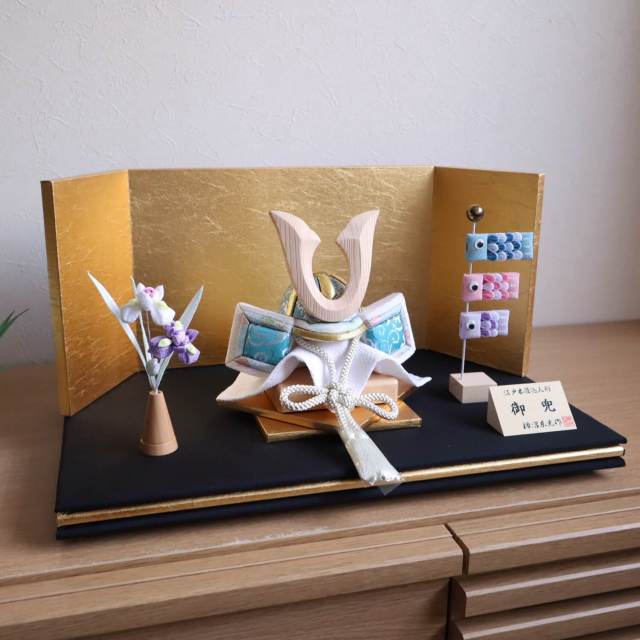 【増村限定品】柿沼東光作 木目込み兜(ナチュラル杉ノーマル型鍬形)淡水色兜 陽凪(ひなぎ)平台セット 金屏風 ちりめんアヤメ飾り パステル鯉のぼり  五月人形 5月人形 皐月人形 兜鎧飾り 鎧兜飾り