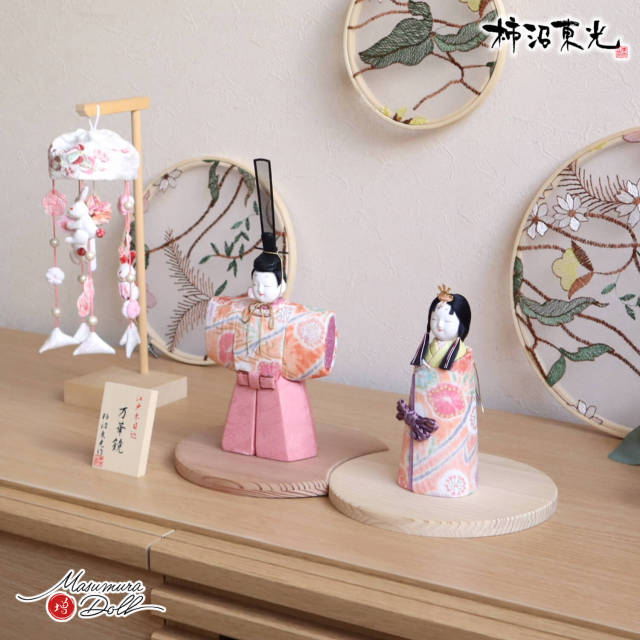 新作 伝統工芸士 柿沼東光作 立雛 「万華鏡」国産杉製月飾台(大) 増村