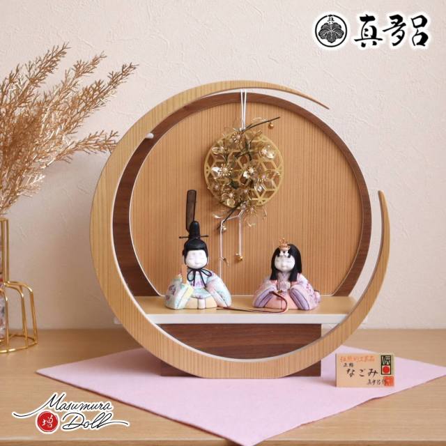 真多呂作　お雛様飾り 真多呂人形「春桜立雛セット」 - 伽楠（かなん）