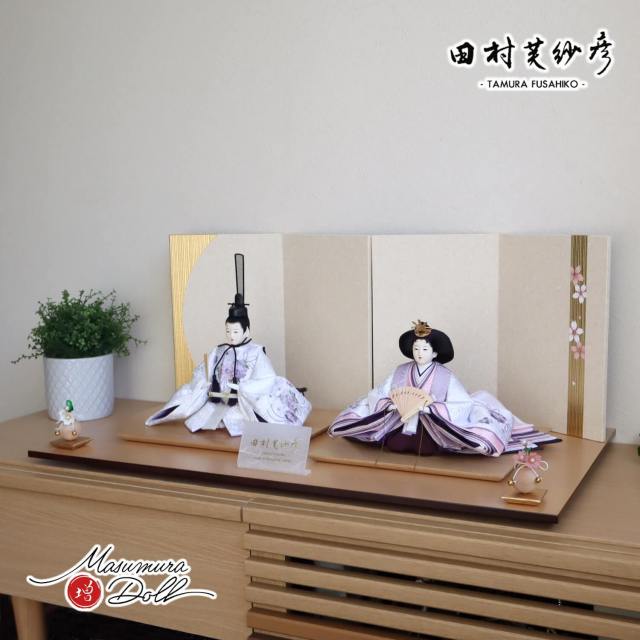 雛人形 最新作 田村芙紗彦作 紫桜リボン刺繍 無地扇 金ライン手描き桜屏風 クリアフラワー桜橘 ナチュラル杉製平台 増村人形店 10001926
