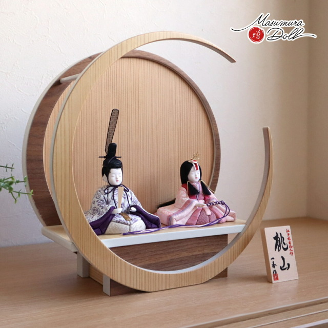 雛人形 コンパクト モダン おしゃれ インテリア ひな人形 おひなさま 一秀 木目込  唐花唐草お揃い衣装 別誂仕様 かわいい お雛様 雛 親王飾り 増村人形店 MMN3648