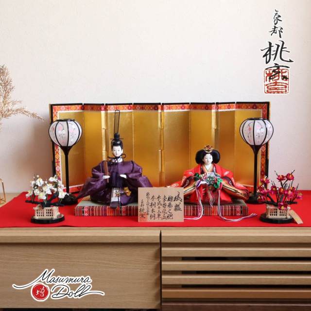 新作 京都 桃玄作 京十番正絹西陣織麹塵 有職 本仕立箔押屏風 コードレス手描き雪洞 正絹紅白梅 ひのおまし 昼御座 畳 本式 赤毛氈飾り 菊塵 キクジン 増村人形店 10002472