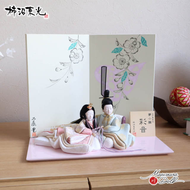 柿沼東光 作 江戸木目込人形 千歳雛　雛人形セット　正絹 西陣織 親王飾 美品 百貨店購入】雛人形 親王飾り 江戸木目込 柿沼東光作 付属品完備
