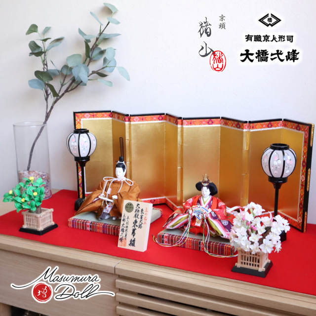 ※即購入不可です　雛人形　確認ページ　台　赤い敷物を抜くと黒色の漆塗りの台です。 即購入不可です雛人形確認ページ台赤い敷物を抜くと黒色の漆塗りの台です。