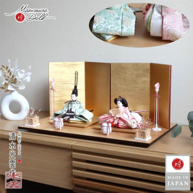 送料無料本物保証明時代花草文青華平碗径14.5cm①