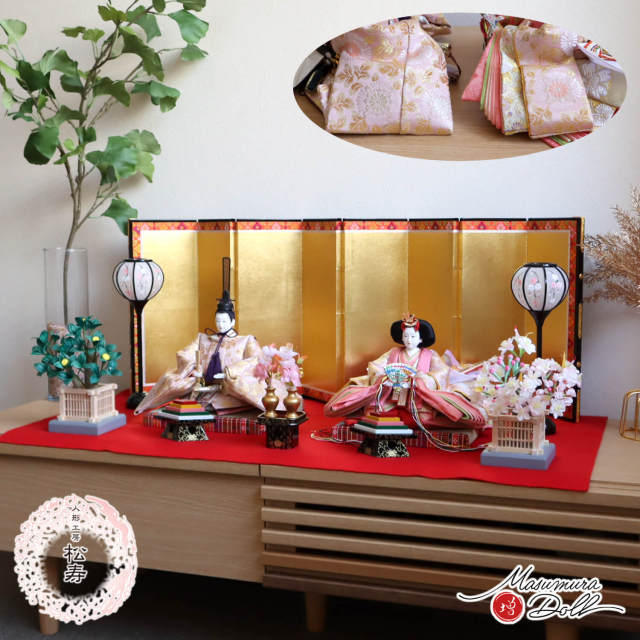 新作 小出松寿 作 10番 京刺繍「菊」 頭師：市川伯英 本仕立箔押屏風 コードレス手描き雪洞 正絹桜橘 木製菱三宝 前飾り 本式 赤毛氈 魔除け 昼御座(ひのおまし) 畳台 繧繝 木手 10002703