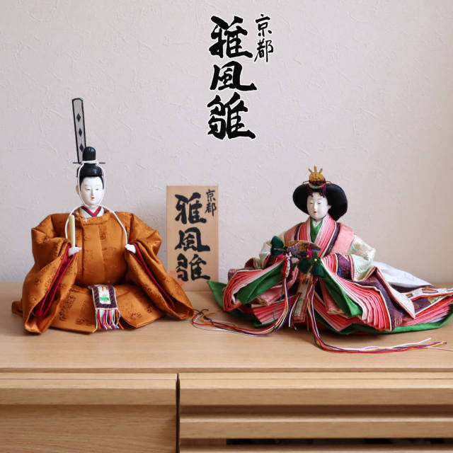 真作/井上蘆仙/井上芦仙/雛図/立雛/桃の節句/人物/布袋屋掛軸HK-234 真
