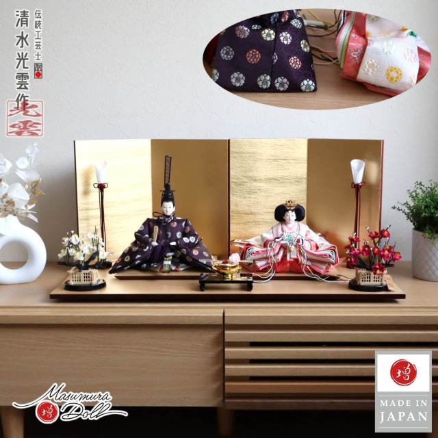 新作 伝統工芸士・清水光雲作 25号 芥子 正絹西陣織 梅花紋 共柄 済美