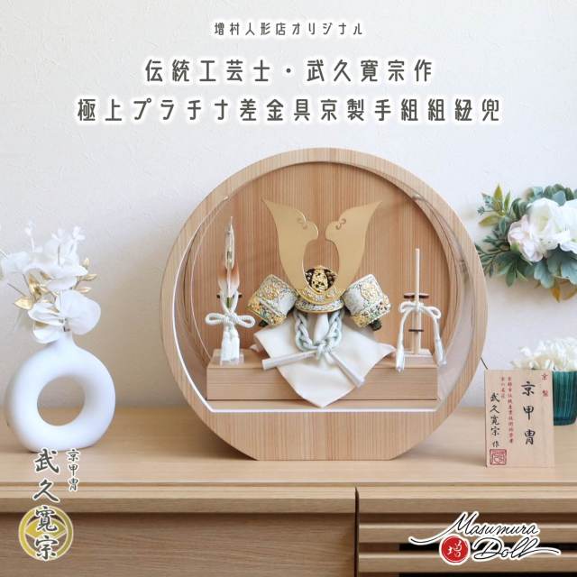 小坊主 中国式 置件 家庭装 飾品 小沙弥 装飾品 工芸品 美術品 小坊主 中国式 置件 家庭装 飾品 小沙弥 装飾品 工芸品 美術