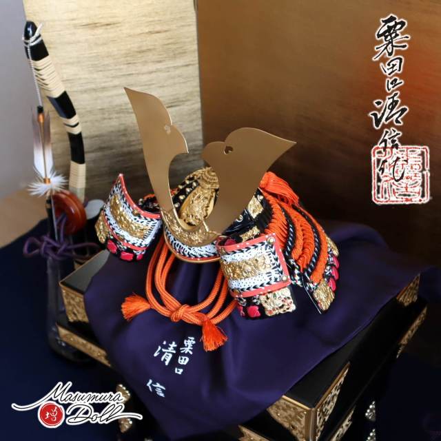 真作/田能村直入/鶴亀画賛/絹表装/田能村小篁の桐極箱付/布袋屋掛軸HG-244 2025年最新】Yahoo!オークション -田能村直入(掛軸)の中古品