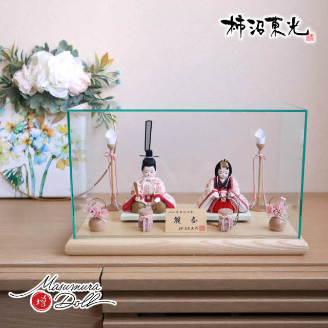 【百貨店購入】雛人形　親王飾り　江戸木目込　柿沼東光作　付属品完備❣️ 柿沼東光 ひな人形 五月人形の増村人形店