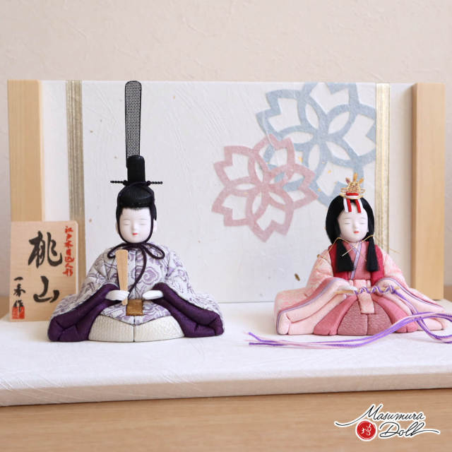 新作 木村一秀作 桃山雛(唐花 唐草) 桜切紙 富士ヒノキ衝立 台セット 