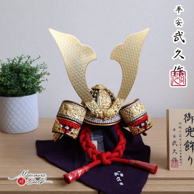 新作 伝統工芸士 京北野・平安武久作 京12号兜 濃紅赤糸 本漆塗