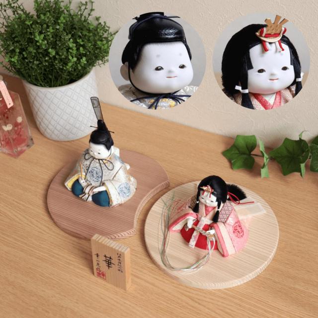 雛人形 幸一光作 「華」大嶋金襴謹製『丸紋(姫ピンク、殿白)』 正絹西陣織 国産杉製月飾台(大) 増村人形店 10001286