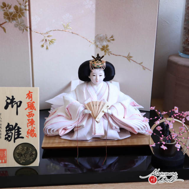 新作 京都・二世 三宅玄祥作 11番 白重ね 雲立涌 梅刺繍 桜